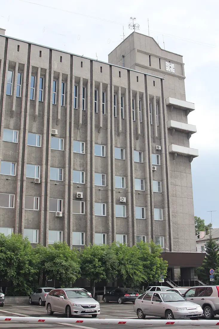 Abakan 20