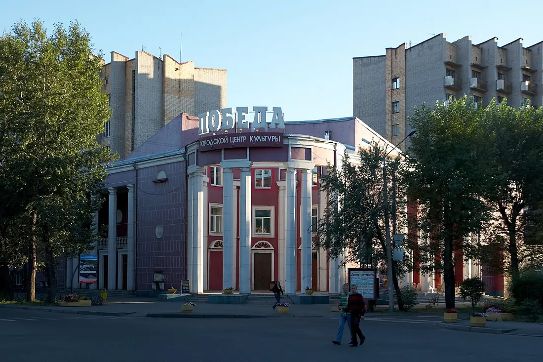 Abakan 017