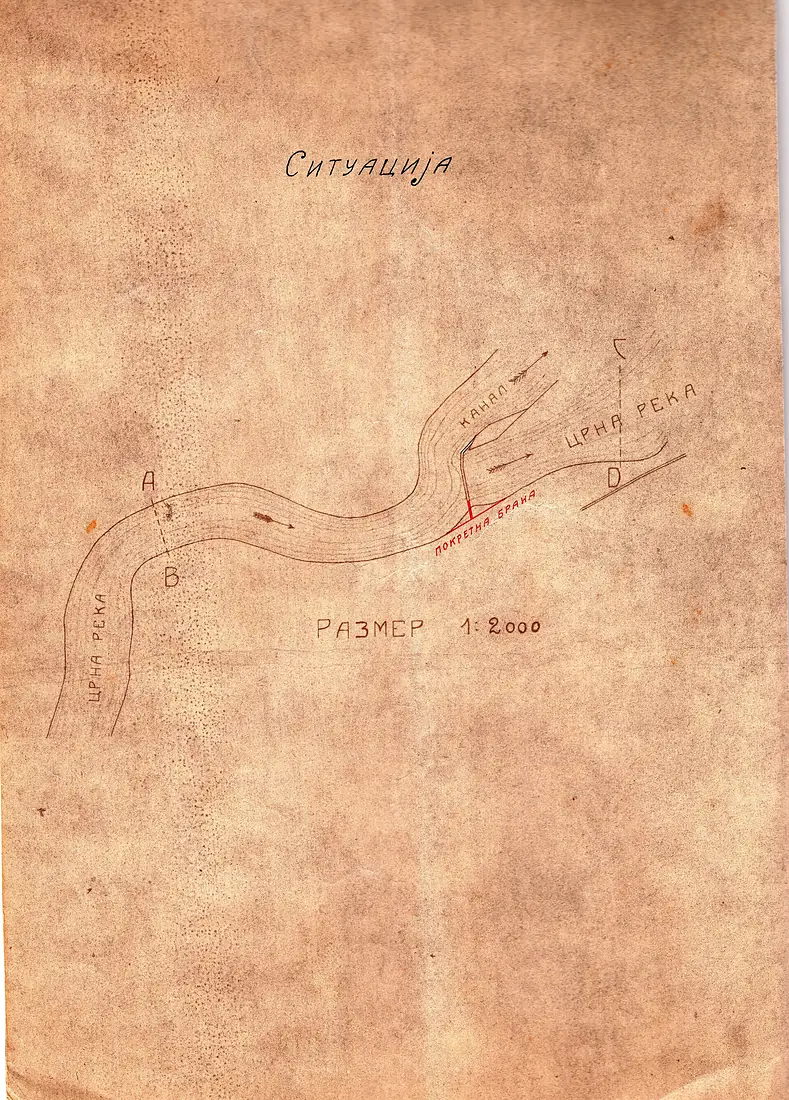 Skica za zemjisteto na Crna Reka, predlog za brana, 1927