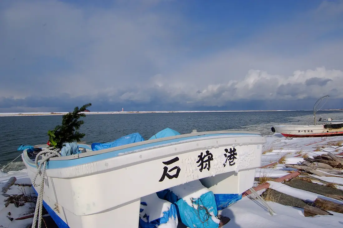 石狩川河口(Ishikari River Estuary) - panoramio (1)