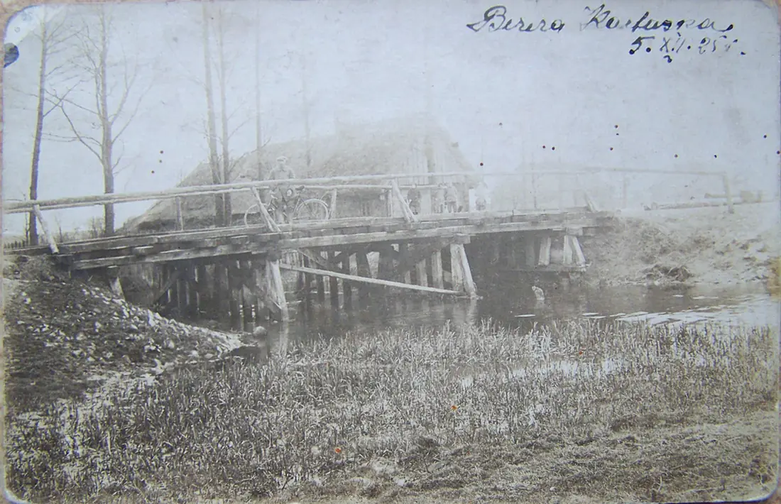 Biaroza Kartuskaja, Jasielda. Бяроза Картуская, Ясельда (5.07.1925)