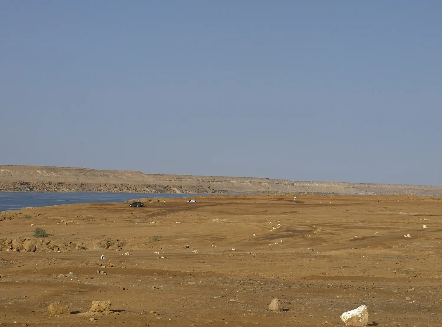Hamra dam