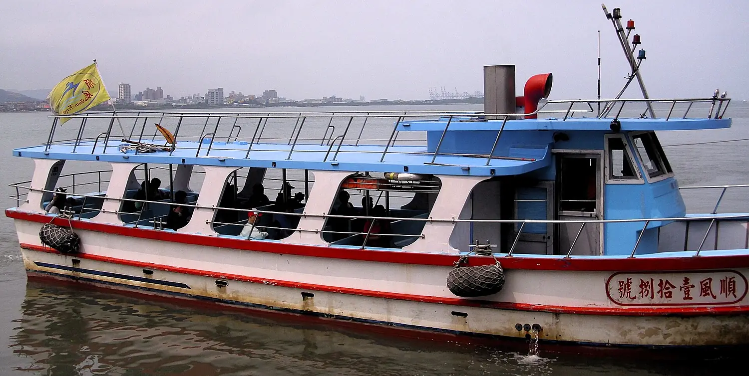 Bali-Tamsui ferry