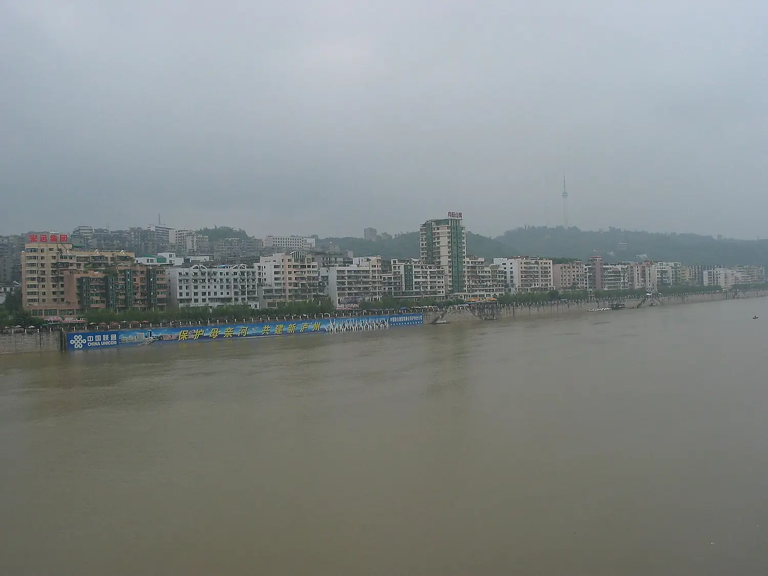 LuzhouTuoRiver