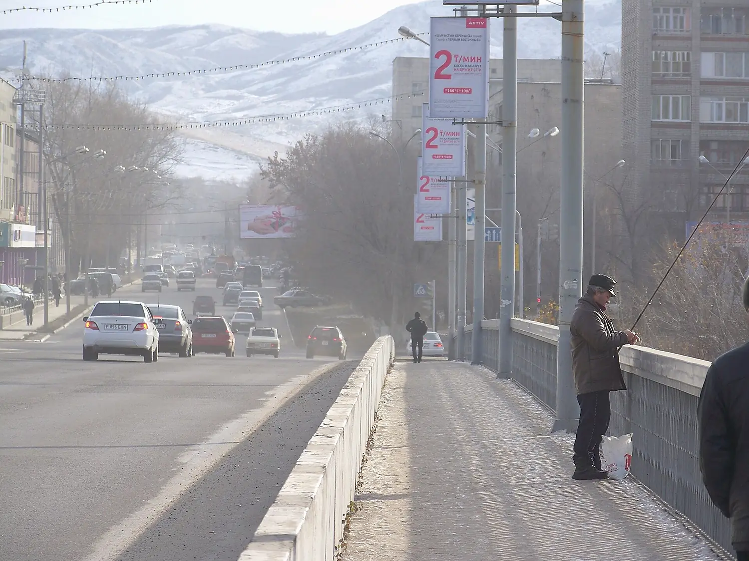 New ulba bridge