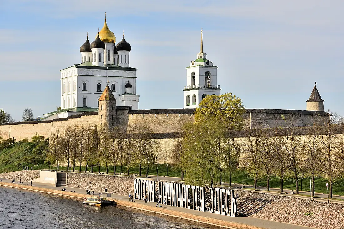 Pskov. The ensemble of the Pskov Kremlin from the Velikaya river