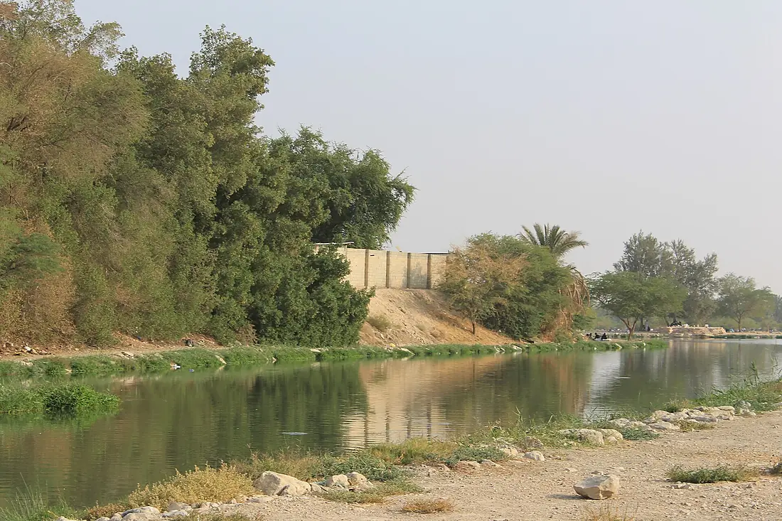 Wadi Hanifa
