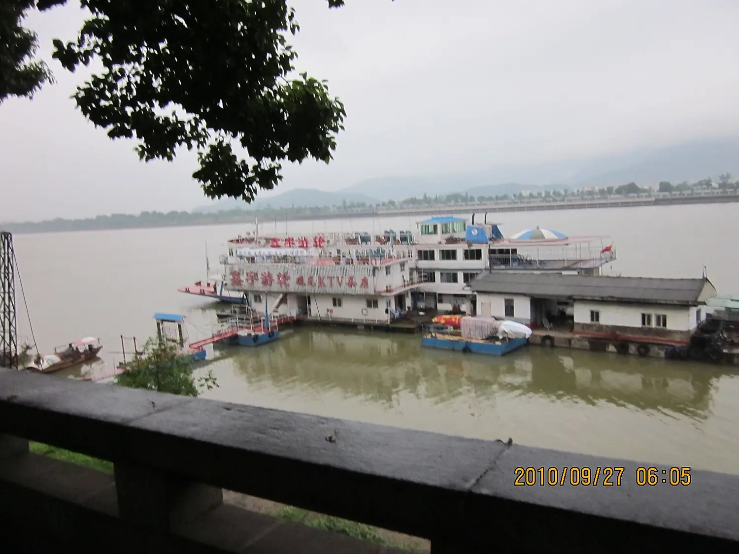 A pleasure-boat in Changsha Xiang River, 27 September 2010